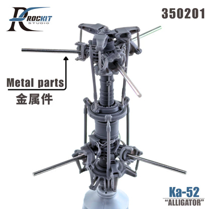 ROCKIT 350201 1/35 Ka-52 Metal Core Rotor hub 3D Printed (For Trumpeter 05119 ）