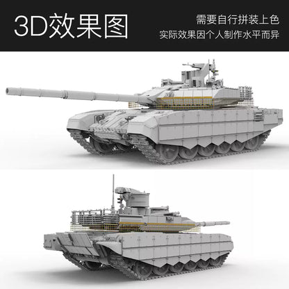 Amusing 35A070 1/35 T-90M Russian MBT Tank Model Kit