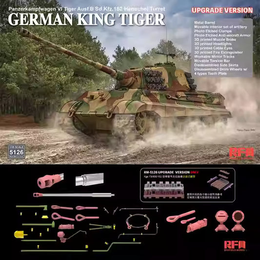 RYEFIELD 5126 1/35 KING TIGER Vl Henschel Turret Tank Model Kit Upgrade