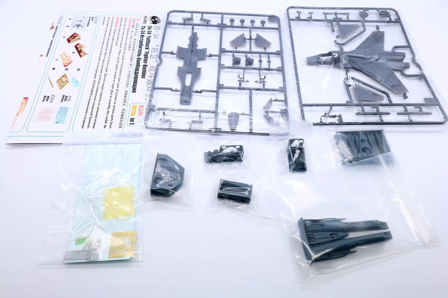 Su-34 Fullback Fighter Bomber Model Kit 1/144 | Warhead WSA144013