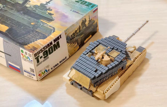 Tiger Model 4617 1/35 Russian T-90M MBT Breakthrough III Tank Model Kit