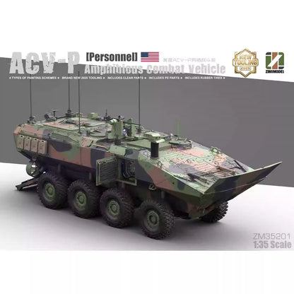 Discover the Zimi ZM35201 1/35 ACV-D Amphibious Combat Vehicle Model Kit, designed for high detail and assembling ease.