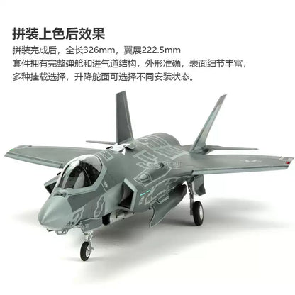 F-35A LOCKHEED Aircraft Model Kit | Meng 1/48 LS-007