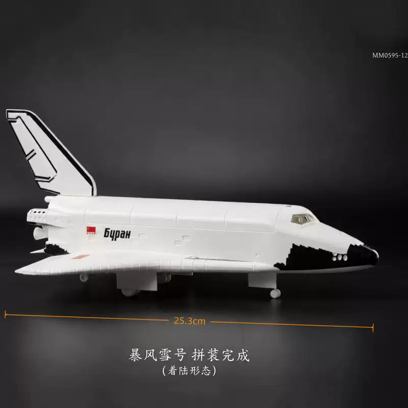 4D Model MM0595-12 1/144 Soviet Space Shuttle"Буран"Kit Three Modes
