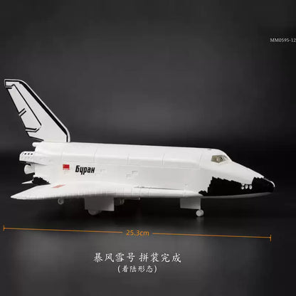 4D Model MM0595-12 1/144 Soviet Space Shuttle"Буран"Kit Three Modes