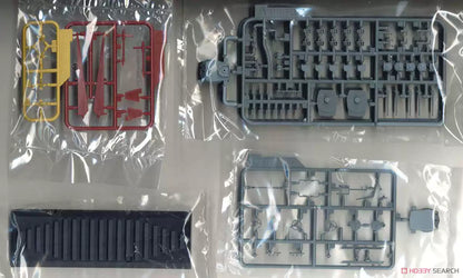 Meng 1/700 Model PS-004 U.S.Navy Battleship BB-63 Missouri Super war