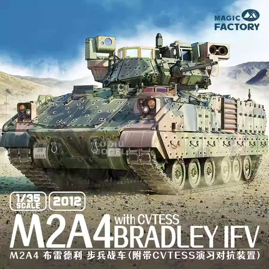 MAGIC FACTORY 2012 1/35 M2A4 Bradley IFV With CVTESS Tank Model KIt