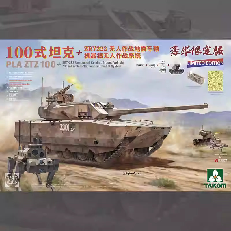 Explore this Takom 2222X 1/35 PLA ZTZ100 Tank Model Kit +ZRY-222 UCGV "Robot Wolves" Combat System Deluxe limited Edition 
