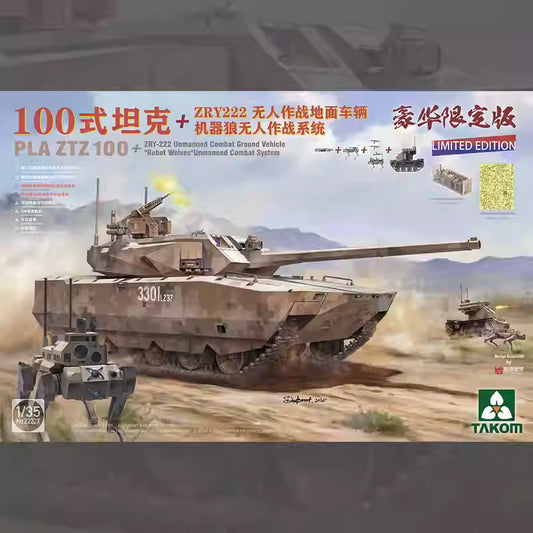 Explore this Takom 2222X 1/35 PLA ZTZ100 Tank Model Kit +ZRY-222 UCGV "Robot Wolves" Combat System Deluxe limited Edition 