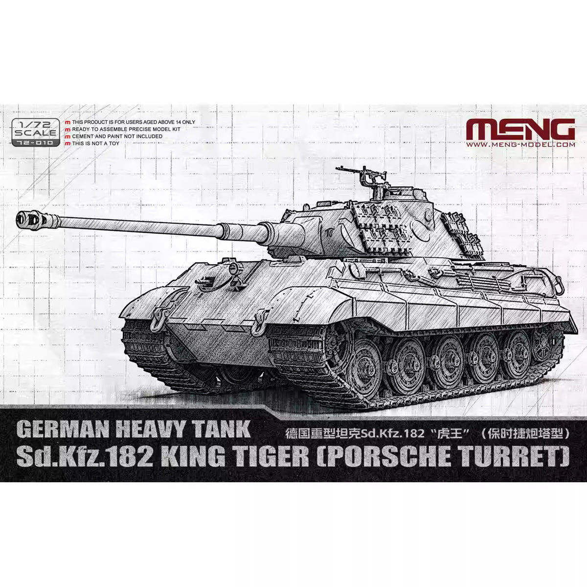 MENG 72-010 1/72 German Heavy Tank King Tiger(Porsche Turret) Model Kit