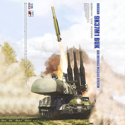Meng SS-014 1/35 Russian 9K37M1 BUK Air Defense Missile System Kit