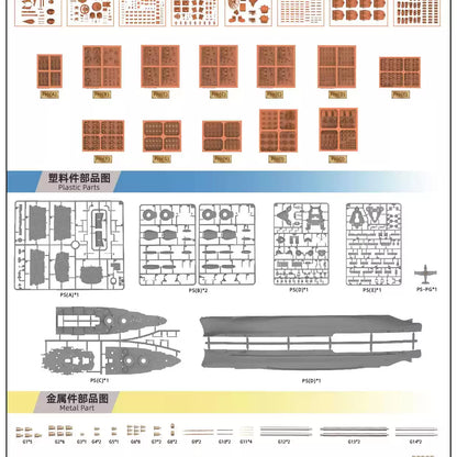 CY CY103PRO 1/350 BB-38 Battleship Pennsylvania Professional Version w/soldier