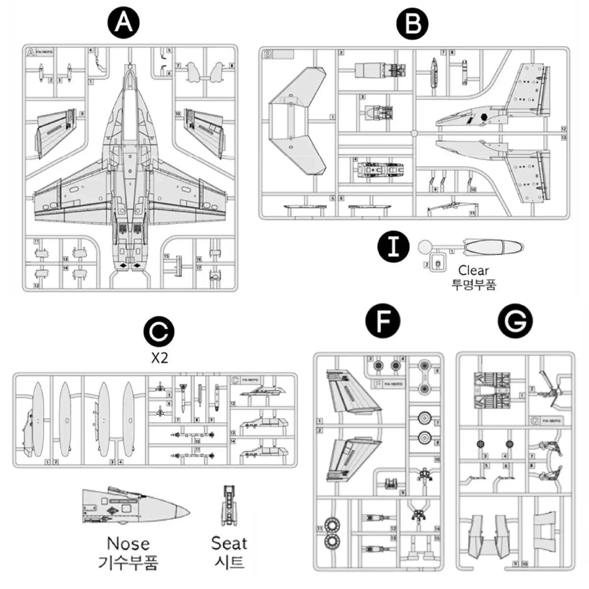 Academy AC12595 1/72 F/A-18E Aircraft Model Kit
