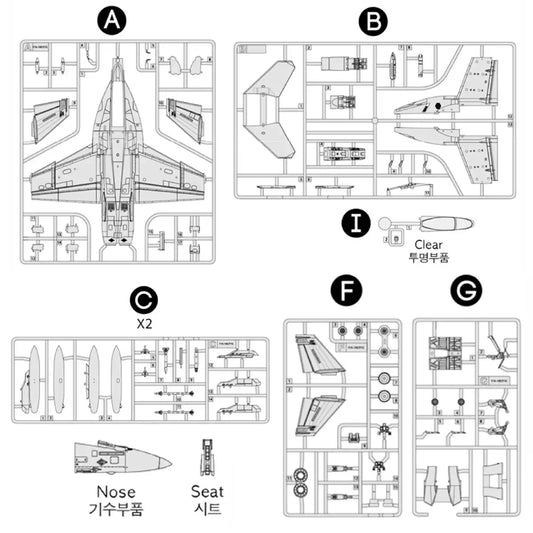 Academy AC12595 1/72 F/A-18E Aircraft Model Kit