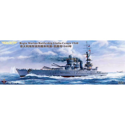 Triumph TM70014WL 1/700 Italian Navy Giulio Cesare Battleship Waterline Ver