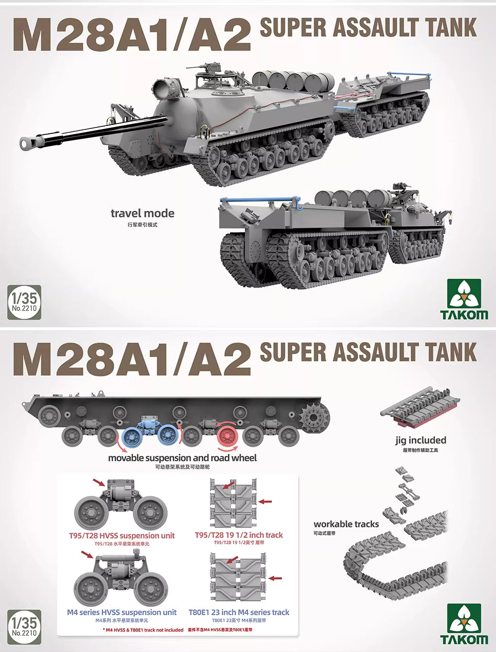 Explore this TAKOM 2209W 1/35 T28*2 BOX(2209+2210+Modeling Guidebook) Tank Model Kit 