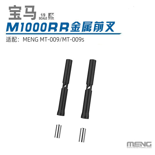 MENG MT-009S 1/9 M1000RR Motorcycle（Pre-colored）w/Metal Activity Fork