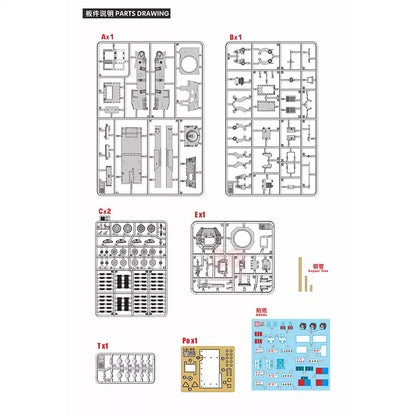 Italian L6/40  1/35 Tank Model Kit | Heavy Hobby & Lanmo MM35009
