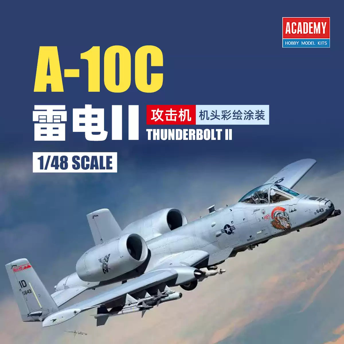Academy AC12379 1/48 A-10C Thunderbolt II "Nose Art" Aircraft Model Kit Presale