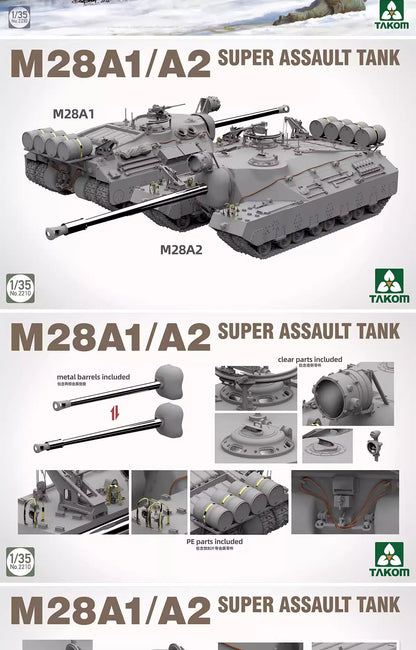 Find the TAKOM 2210 1/35 M28A1/A2 Super Assault (2 Options)Tank Model Kit