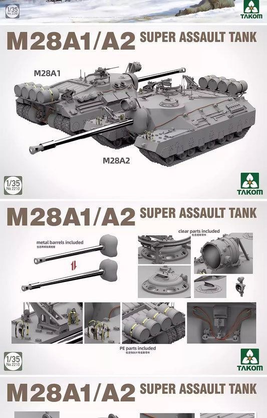 Find the TAKOM 2210 1/35 M28A1/A2 Super Assault (2 Options)Tank Model Kit