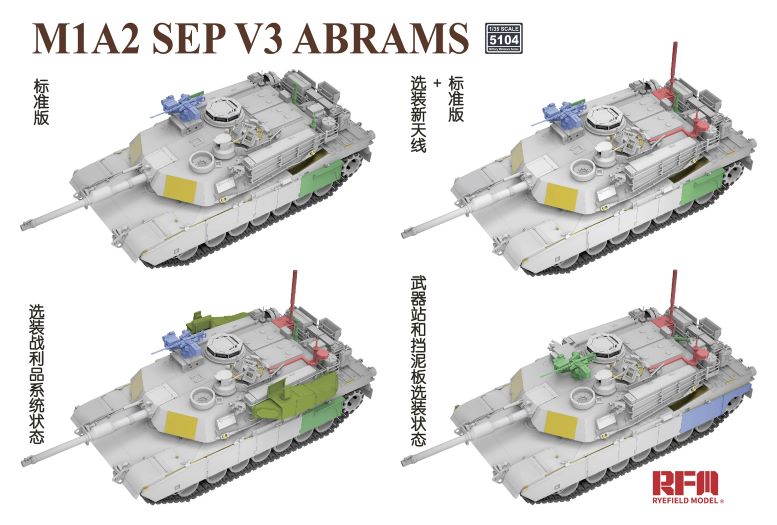RYE FIELD RFM-5104 1/35 M1A2 SEP V3 ABRAMS Tank MODEL KIT