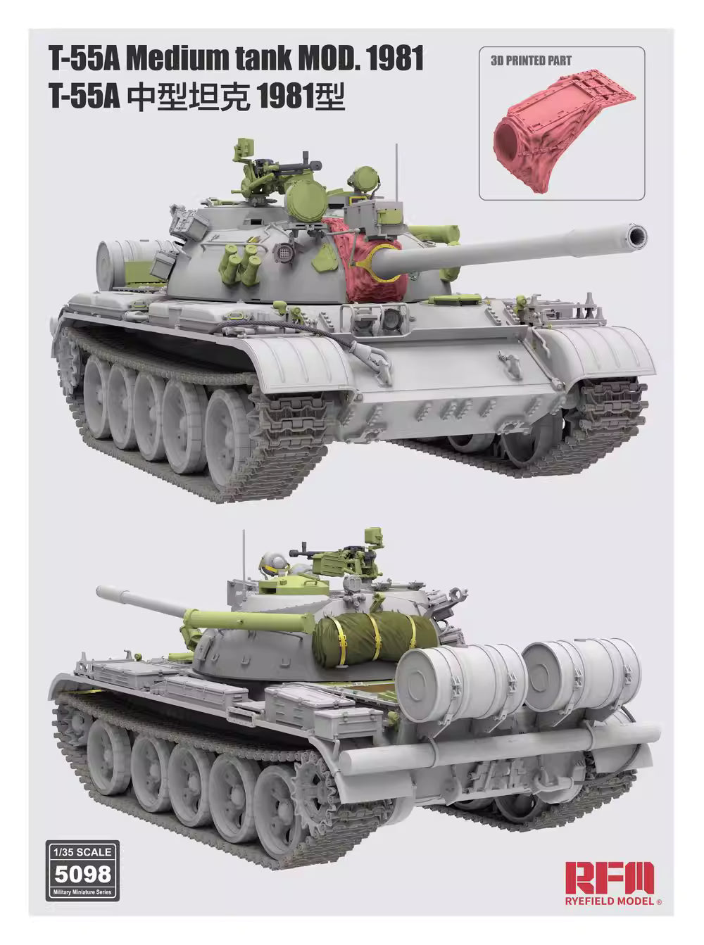 RYE FIELD RM-5098 1/35 T-55A Medium Tank Mod. 1981 With 3D Printed Part Model Kit