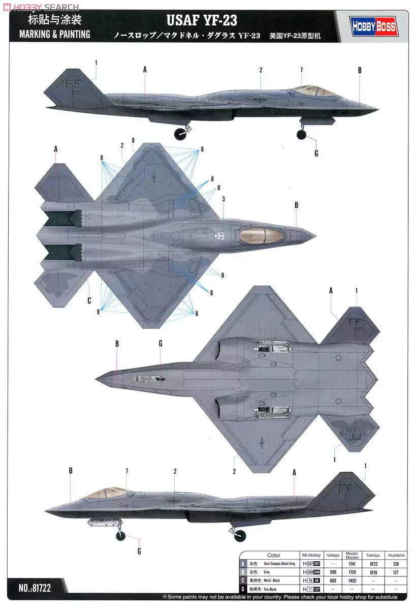 Hobbyboss 81722 1/48 USAF YF-23 Aircraft Model kit