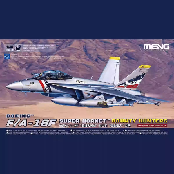 Build your own MENG LS-016 1/48 Boeing F/A-18F Super Hornet model kit. Perfect for collectors and model enthusiasts alike!