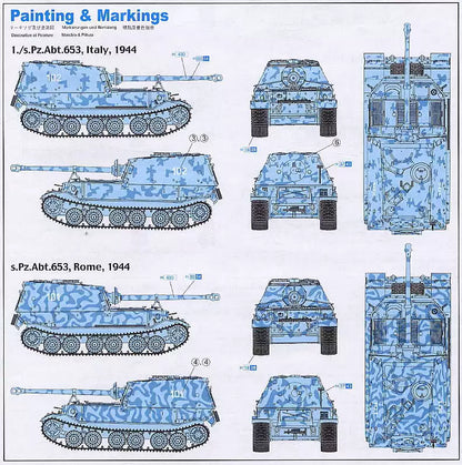 DRAMI DM6317 1/35 Sd.Kfz.184 Ferdinand Tank Model Kit