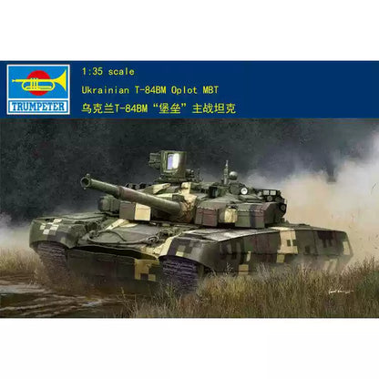Trumpeter 09512 1/35 Ukrainian T-84BM Oplot Tank