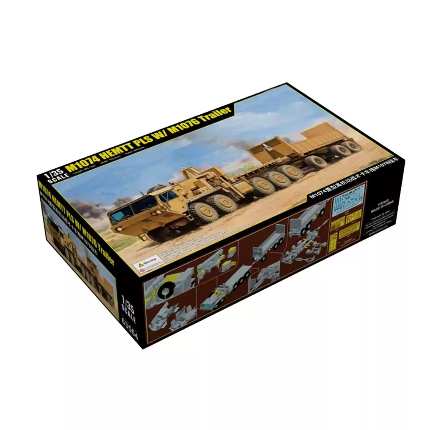 Trumpeter 63564 1/35 M1074 HEMTT PLS W/ M1076 Trailer Model Kit