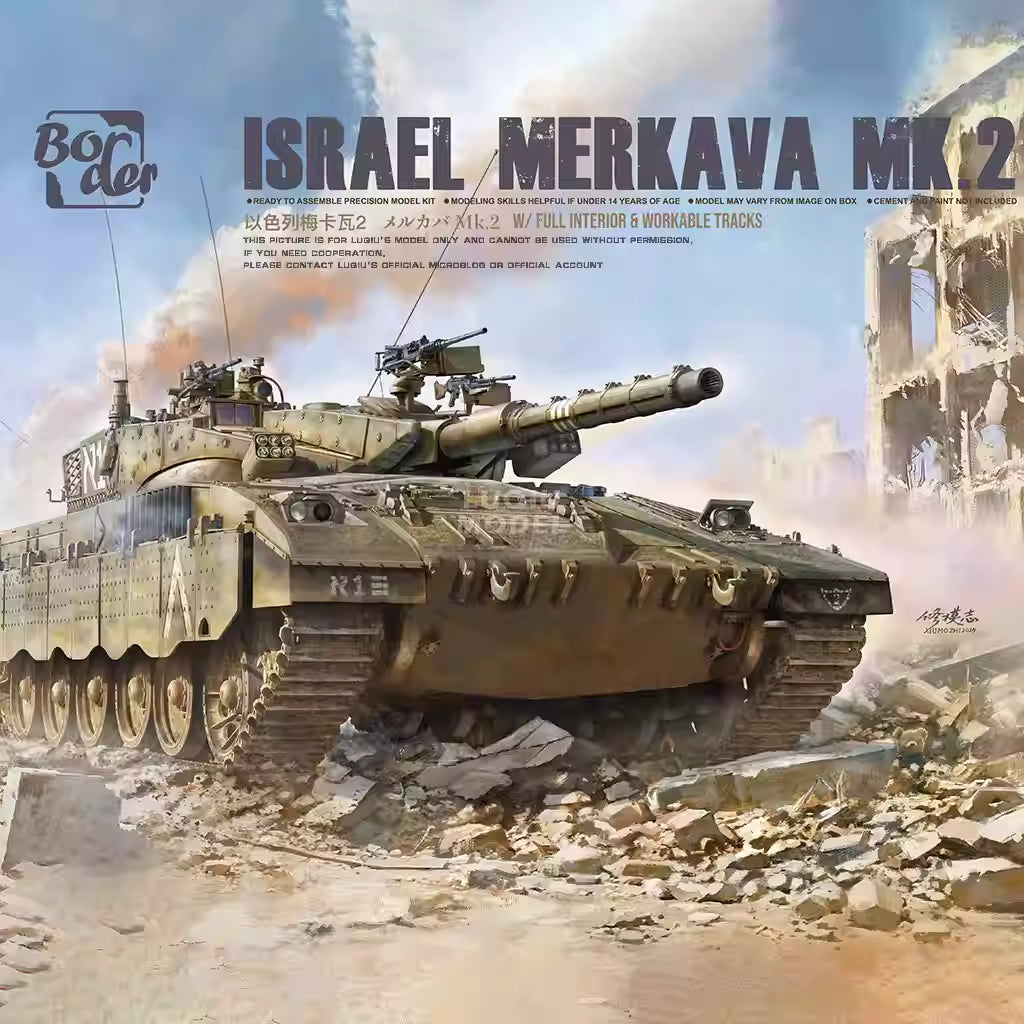 Border BT-055 1/35 Israel Merkava Mk.2 W/Full Interior &Workable Tracks Tank Kit