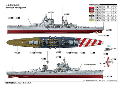 Trumpeter 05381 1:350 Italian Heavy Cruiser Pola Ship Model Kit