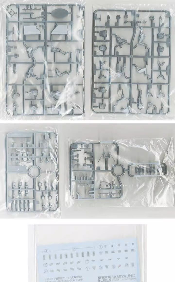 Tamiya 35386 1/35 GERMAN MACHINE GUN TEAM (MID-WWII) (Plastic model)