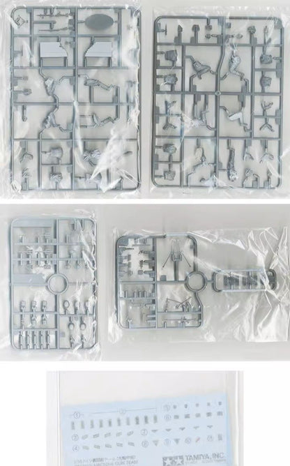Tamiya 35386 1/35 GERMAN MACHINE GUN TEAM (MID-WWII) (Plastic model)