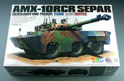 Tiger 4607 1/35 French AMX-10RCR SEPAR Tank Destroyer Model Kit