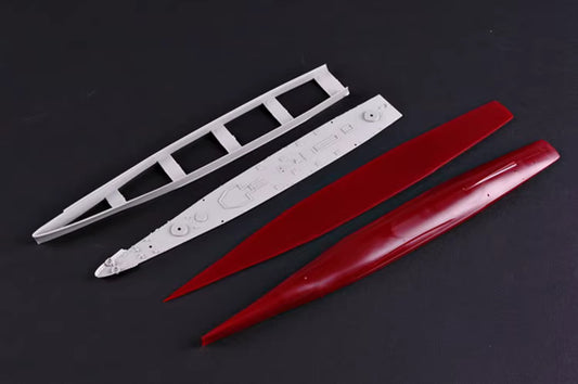 USS Pittsburgh CA-72 Ship Model Kit 1/700 | Trumpeter 05726