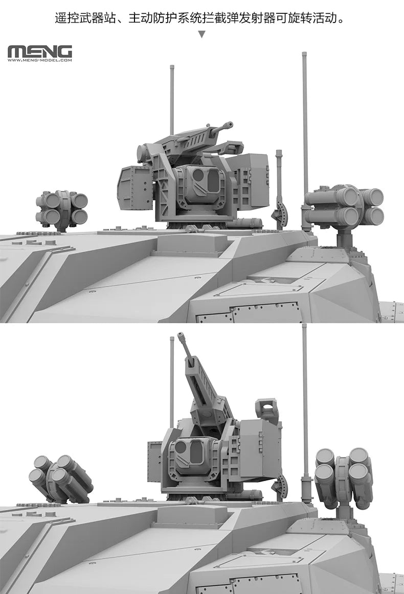MENG TS-062 1/35 Chinese MBT ZTZ-100 Tank Model Kit Presale