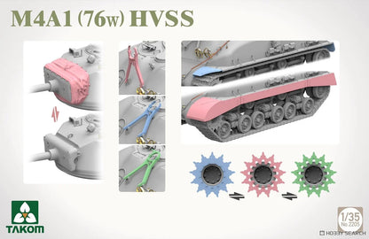 TAKOM 2205 1/35 M4A1 (76w) HVSS Tank Model Kit Reprint