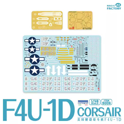 Discover the F4U Corsair Propeller Aircraft Model Kit, a 1/48 scale masterpiece perfect for enthusiasts and collectors.