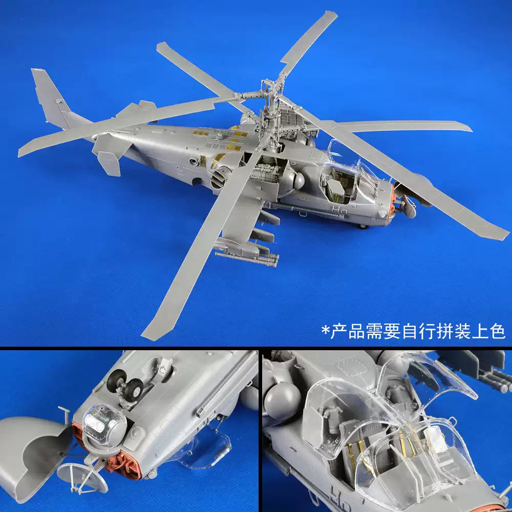 Ka-52 Alligator Hokum-B Helicopter Model Kit | 1:35 Trumpeter 05119