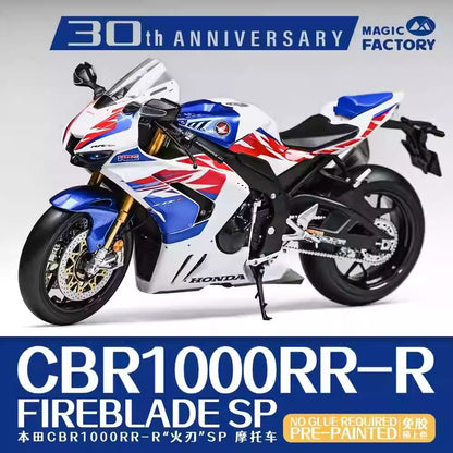 MAGIC FACTORY 1401 1/9 Motorcycles Pre-PAINTED CBR1000RR-R Fireblade SP