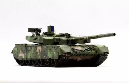 Trumpeter 09512 1/35 Ukrainian T-84BM Oplot Tank