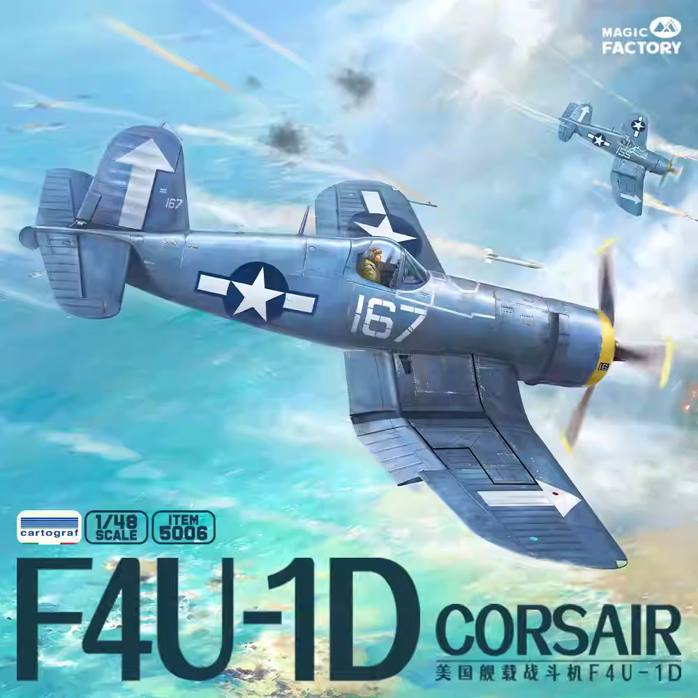 Discover the F4U Corsair Propeller Aircraft Model Kit, a 1/48 scale masterpiece perfect for enthusiasts and collectors.