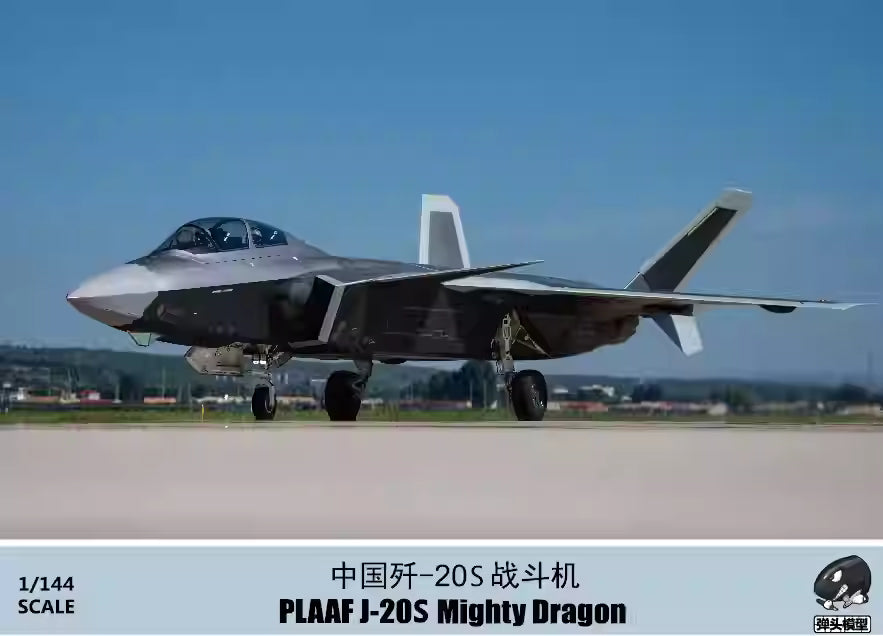 PLAAF J-20S Two-Seater Fighter Model Kit | Warhead WSA144021 1/144