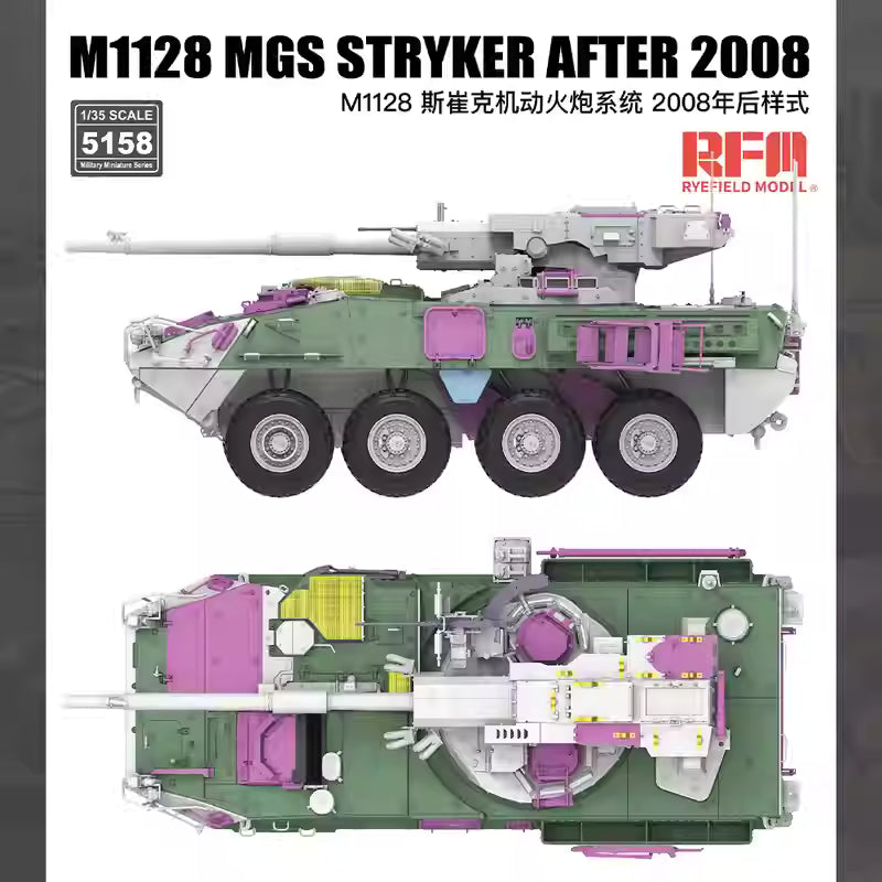 M1128 MGS STRYKER After 2008 Tank Model Kit | RYE FIELD 5158 1/35