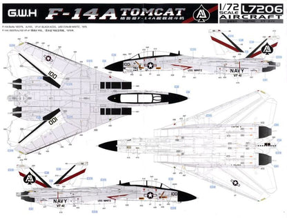 Discover the GreatWall L7206 f-14a 1/72 Aircraft model kit