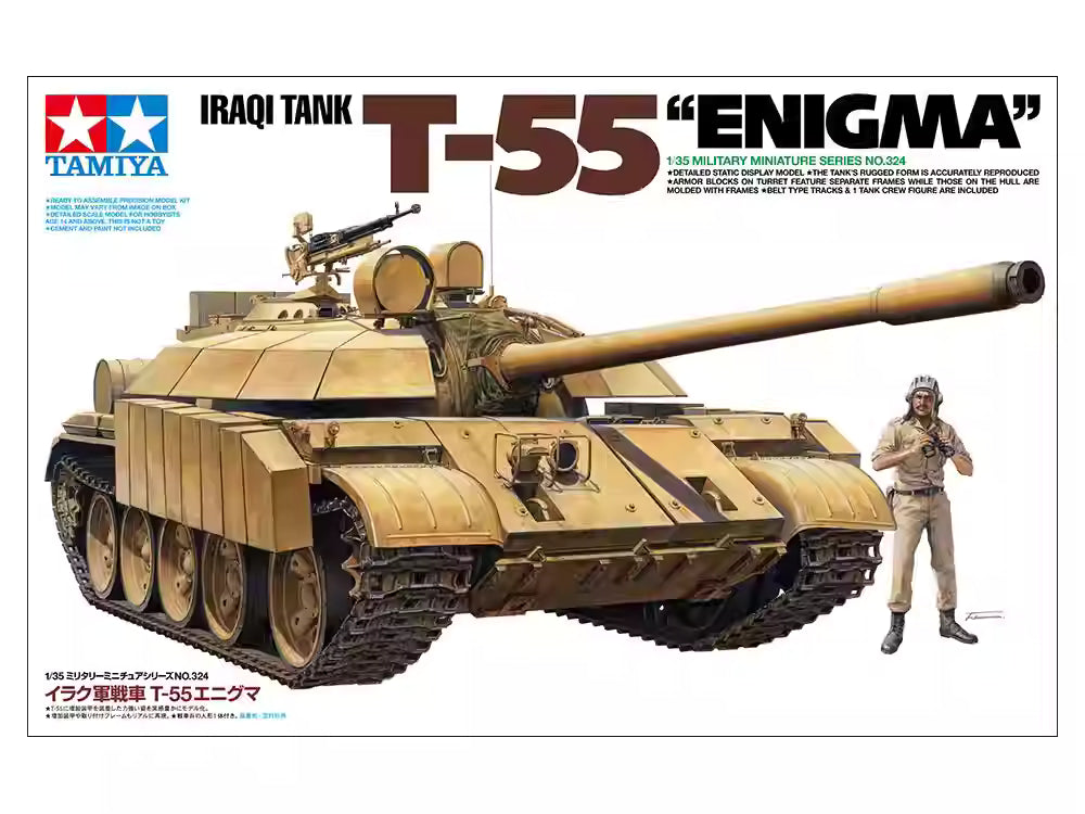 Discover the intricate details of the 1/35 Iraqi T-55 MBT 'ENIGMA' Tank Model Kit by Tamiya. Limited stock, order yours today!