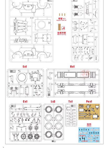 Explore this AB40 Armored Car Model Kit 1/35 (Italian Autoblinda) | Heavy&Lanmo MM35006